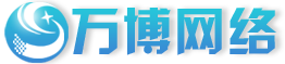 html5网站建设